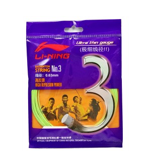 LINING STRING NO3 GUT  LT GREEN  