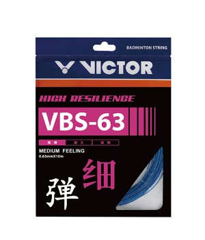VICTOR VBS63 GUT (BL) 