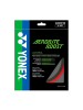 YONEX AEROBITE BOOST GUT