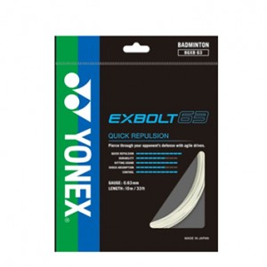 YONEX BG EXBOLT 63