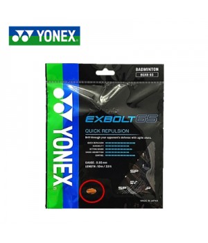 YONEX EXBOLT 65