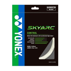 YONEX SKYARC STRING