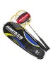 NINJA THRUSTER N651 BADMINTON RACKET