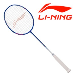 LINING AXFORCE 20