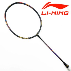 LINING AXFORCE 20R