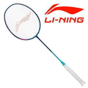 LINING AXFORCE 50