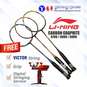 LINING CARBON GRAPHITE A700  A800  A900  