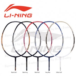 [OFFER] LINING WINDSTORM 700SE [Free String & Grip]