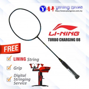 LINING TURBO CHARGING 08 [FREE STRING & OVER GRIP]