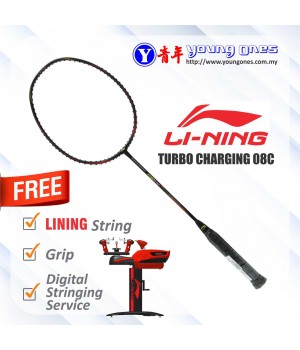 LINING TURBO CHARGING 08C [FREE STRING & OVER GRIP]