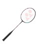 YONEX ASTROX 100ZZ KURENAI