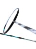 YONEX ASTROX 88S / 88D PRO (BK/SV)