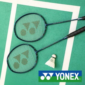 YONEX NANOFLARE 800 (DEEP GREEN)