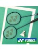 YONEX NANOFLARE 800 (DEEP GREEN)