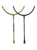 YONEX ARC SABER 71 LIGHT