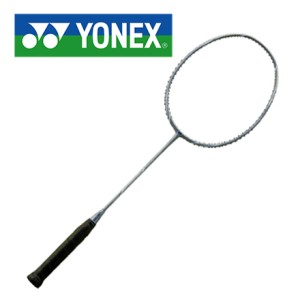 YONEX ASTROX NEXTAGE (LT. GREY)