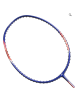 YONEX VOLTRIC 25i LIGHT