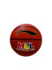 LINING BASKETBALL NO. 704 MBL