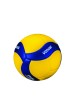 MIKASA MV200W VOLLEY BALL