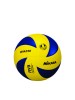 MIKASA MVA320 VOLLEY BALL