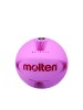 MOLTEN SN5R NETBALL