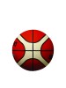 MOLTEN BGR7 BASKET BALL