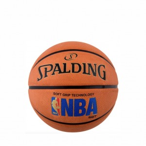 SPALDING LOGOMAN BASKETBALL   