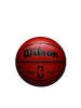 WILSON AUTHENTIC BASKET BALL