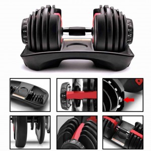 DUMBBELL ADJUSTABLE (5-52.5LBS)2.5-24kg  