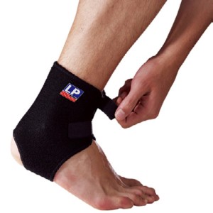 LP757 ANKLE GUARD