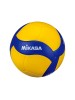 MIKASA V390W VOLLEYBALL  