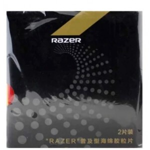 RAZER 2in1 RUBBER   