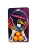 SAMSONOV SERIES 1000 BAT