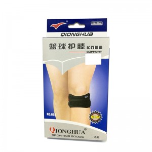 QIONGHUA PATELLA BRACE NEOPRENE  