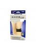 QIONGHUA PATELLA BRACE NEOPRENE  