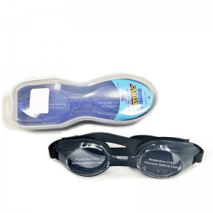 SWIM GOGGLE 7017    