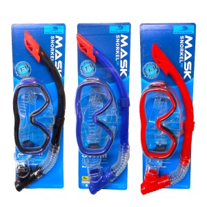 FEILANG MASK SNORKEL SET  