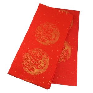 CHINESE RED PAPER 4'x4K   