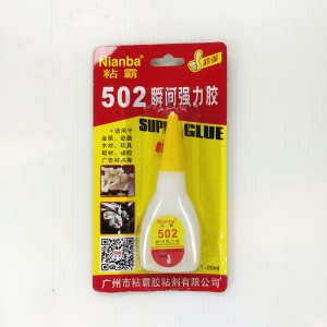 502 SUPER GLUE 20ML 