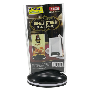 K-6057  MENU STAND 1OOX200MM   