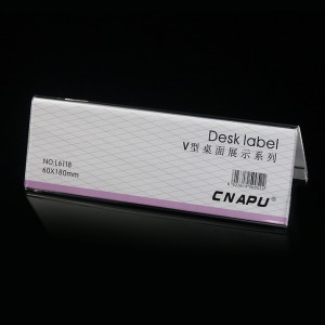 L6118  DESK LABEL  60X180MM  