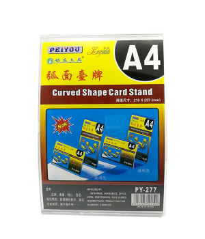 PY-277 A4 CURVED STAND (VERTICAL)  