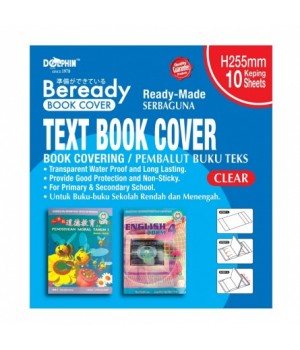 DOLPHIN TEXT BK COVER~CLEAR 023    