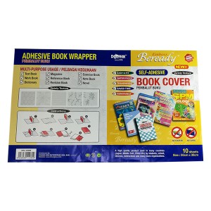 DOLPHIN SELF-ADHESIVE BK COVER-EMBOSS028   