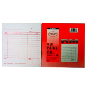 AERO B60 BILL BOOK