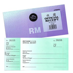 AERO OFFICIAL RECEIPT R166 