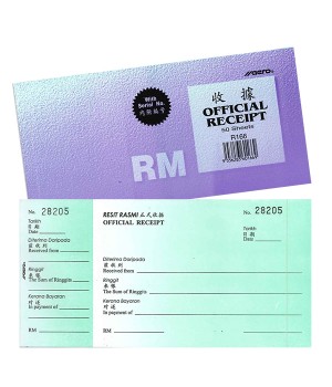 AERO OFFICIAL RECEIPT R166 