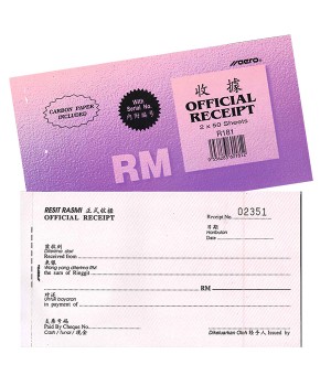 AERO OFFICIAL RECEIPT R181  