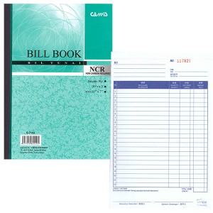 CAMIS (NCR)BILL BOOK S-7122 