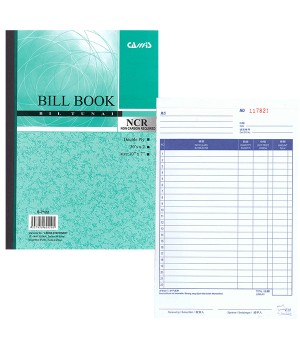 CAMIS (NCR)BILL BOOK S-7122 